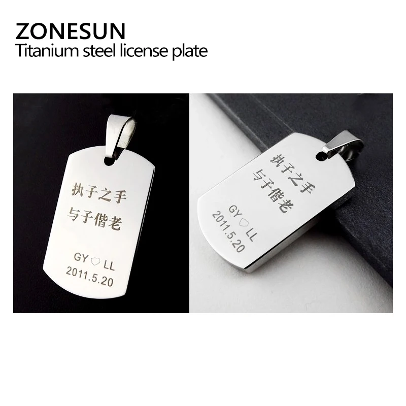 ZONESUN персонализированная подвеска для мужчин в стиле милитари с гравировкой букв