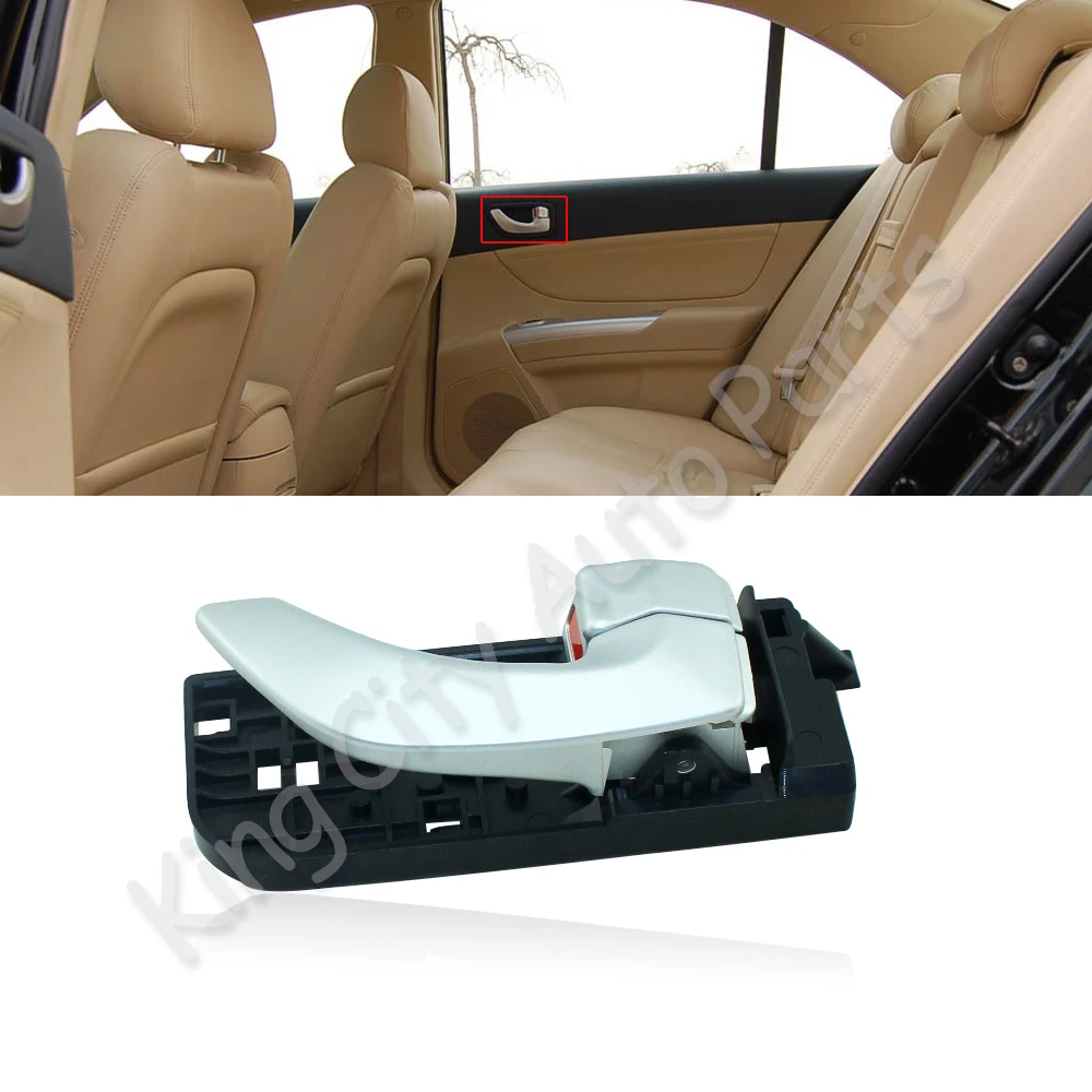 Capqx для Hyundai Sonata NF 2005-2010 ручка для внутренней двери автомобиля ручка для двери открывающаяся ручка внутри дверная ручка с пружинным фиксатором