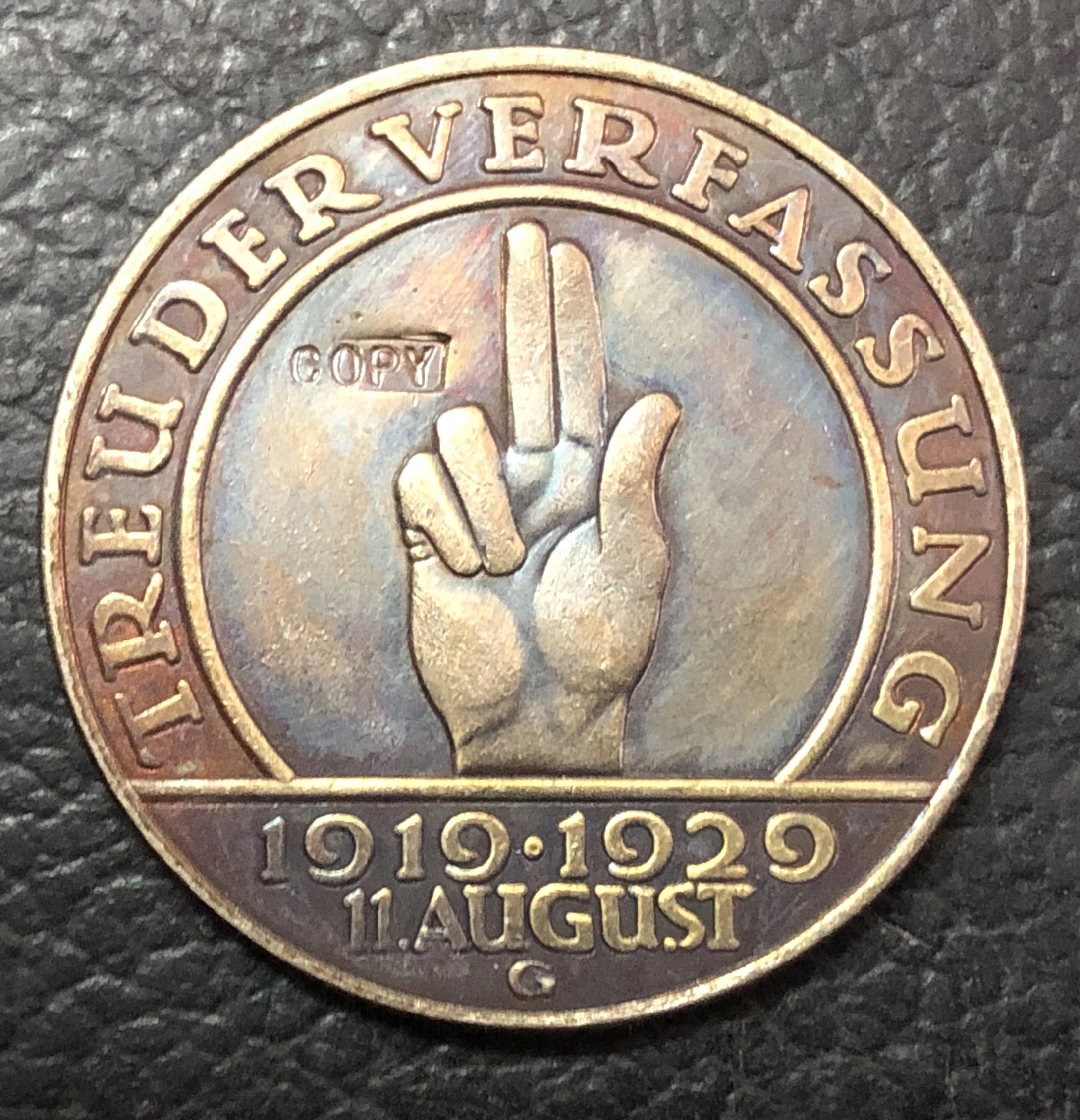 1929 Германия 3 weichsmark|Безвалютные монеты| |