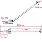 HSP 110 алюминиевые детали 106015 универсальный шарнир вала Dogbone 2P 06047 обновление для радиоуправляемой Багги 94106