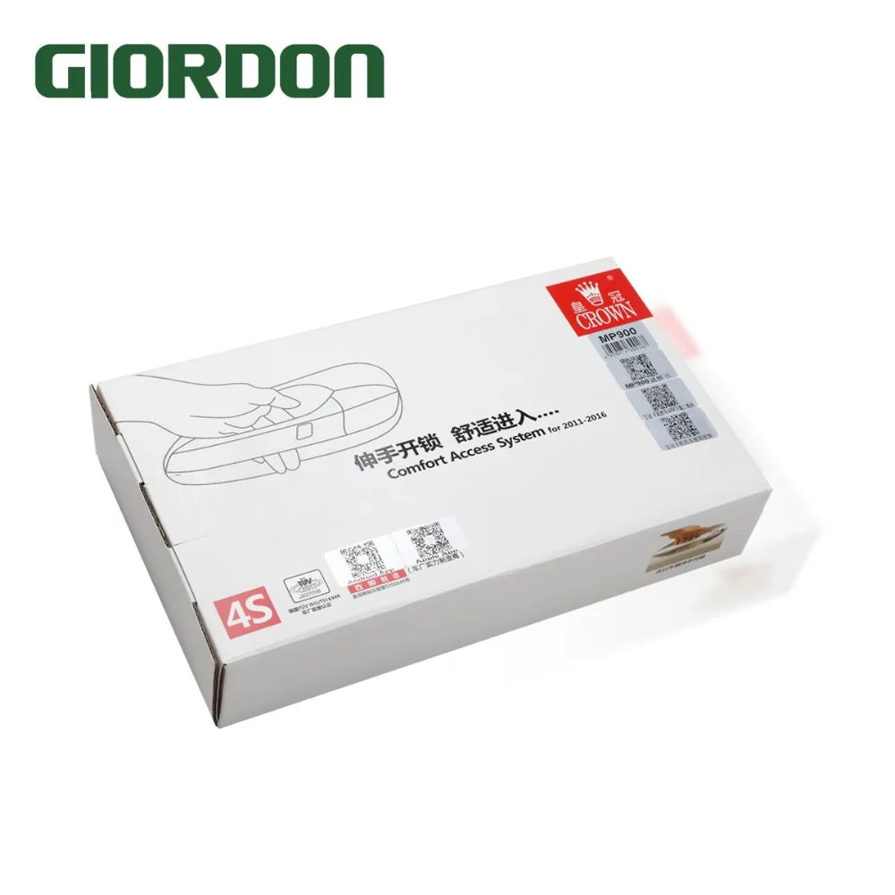 Умные телефоны управляют PKE автомобильная система безопасности один ключ для