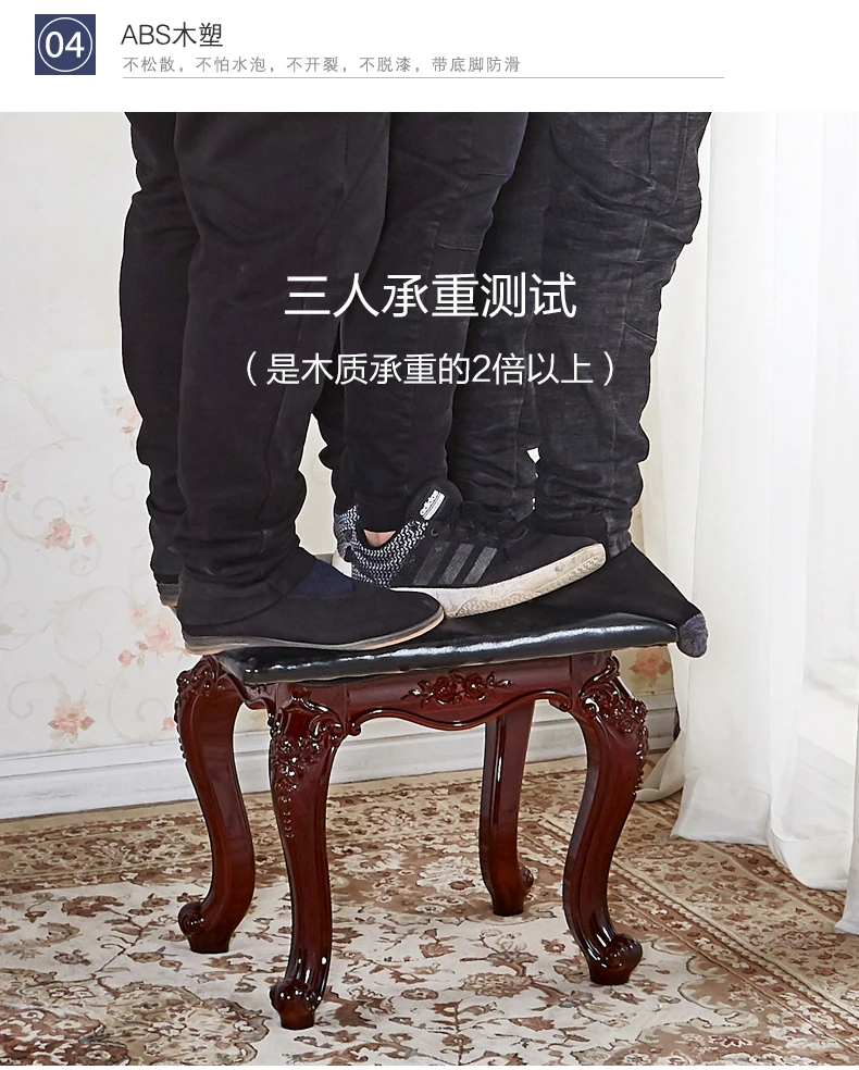 Европейский Американский туалетный столик стул для макияжа Мягкая сумка