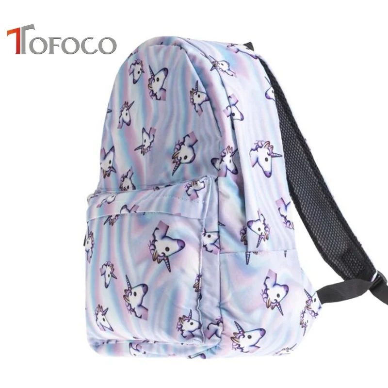 TOFOCO 2017 популярные детские уни Кукуруза плюшевые рюкзаки школьные сумки для