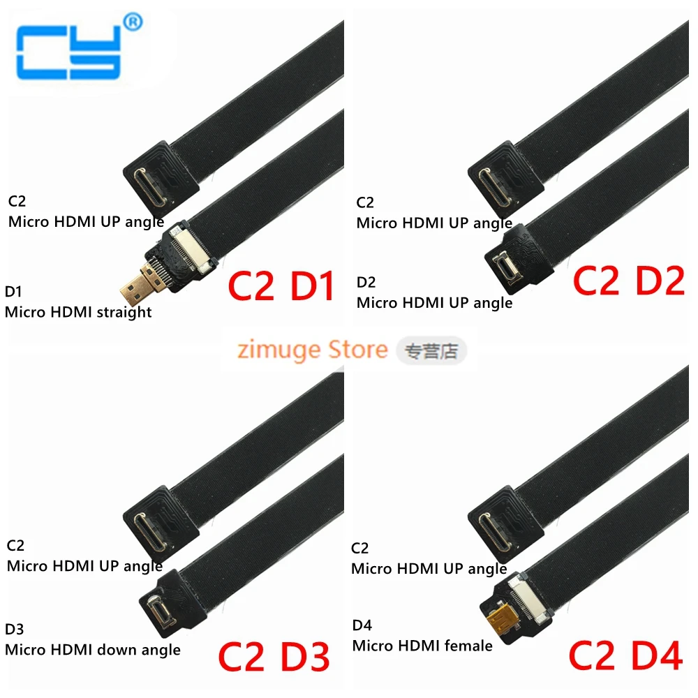 C2 Mini HDMI up angle adpter to Micro угол 90 градусов FPV кабель для мультикоптера аэрофотосъемки