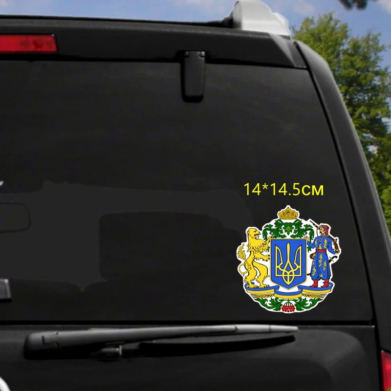 Три мишки WCS237 14x14 5 см большая государственная эмблема Украины забавная наклейка