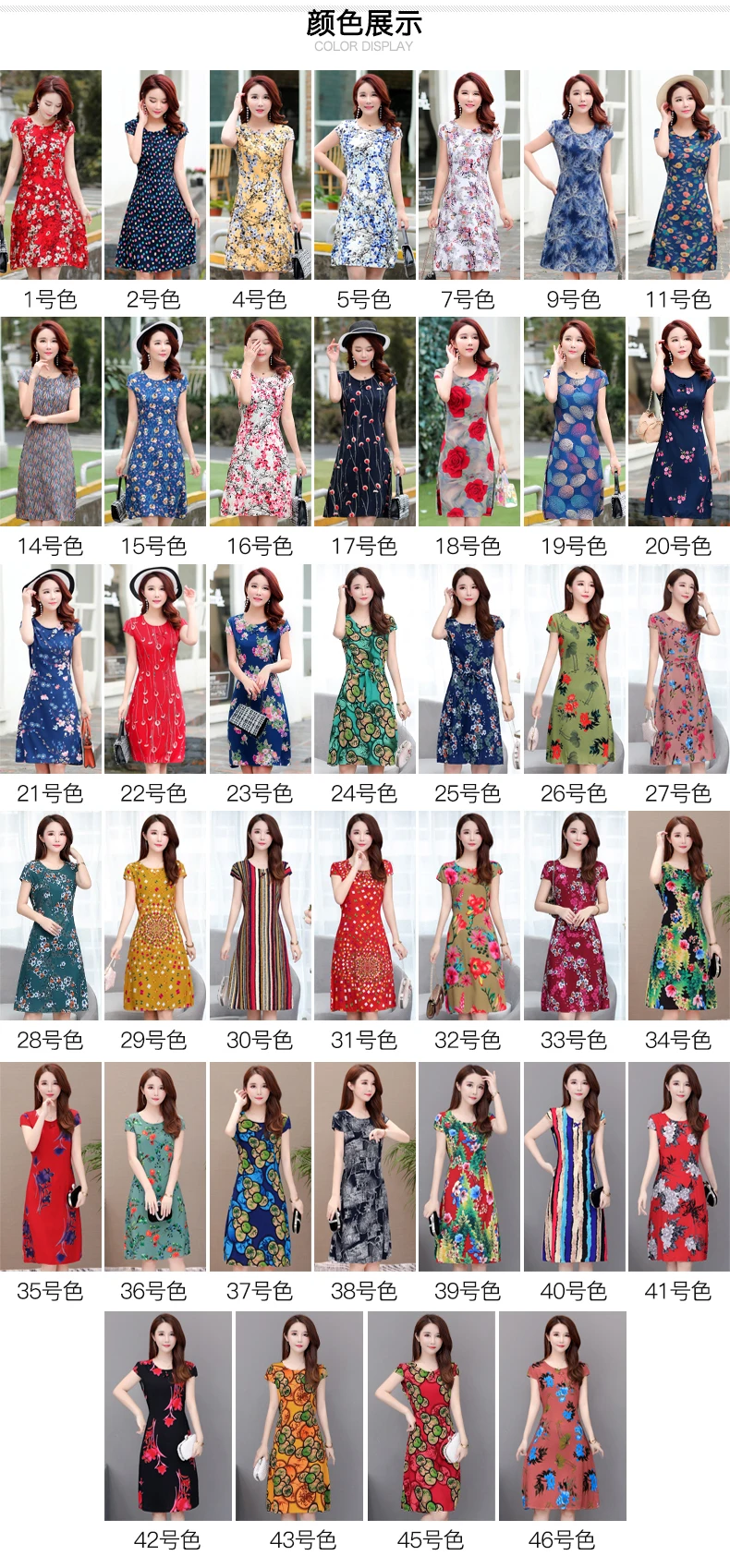 Летнее платье трапециевидной формы, размер, акция, новинка, vestidos mujer, женское платье Vanled, круглый вырез, короткий рукав, хлопок, с принтом, тонкий пояс