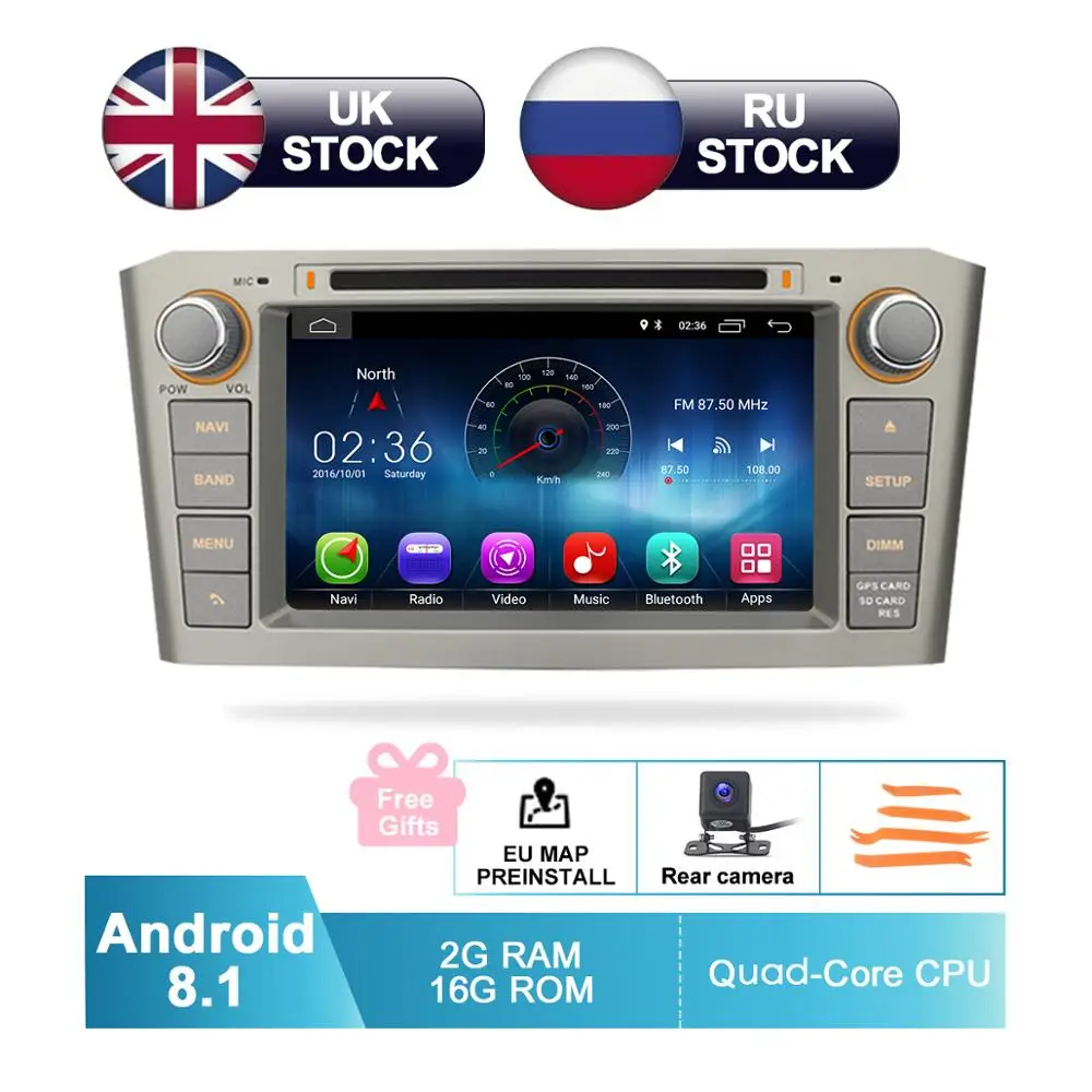 7 &quotHD Android 8 1 два Din автомобильный DVD стерео для Avensis T25 2003 2004 2005 2006 2007 2008 аудио видео