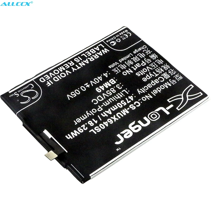 Аккумулятор Cameron Sino BM49 на 4750 мА · ч для Xiaomi 2016001 2016002 2016007 водородный Max Mi с двумя SIM