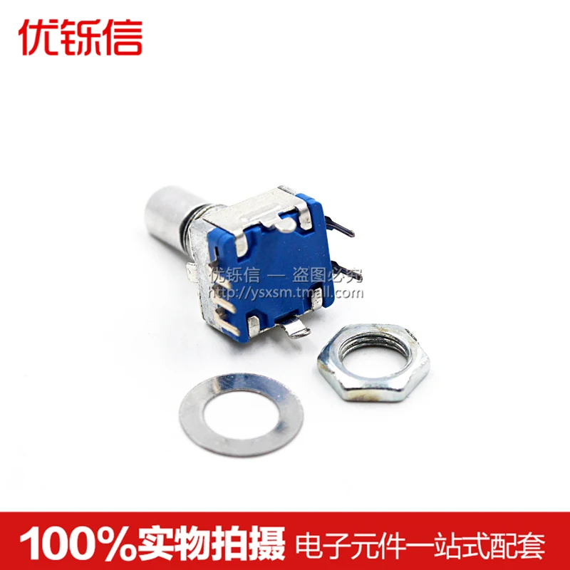 Полувал | 15 мм Переключатель кодировщика роторный кодировщик EC11 аудио цифровой