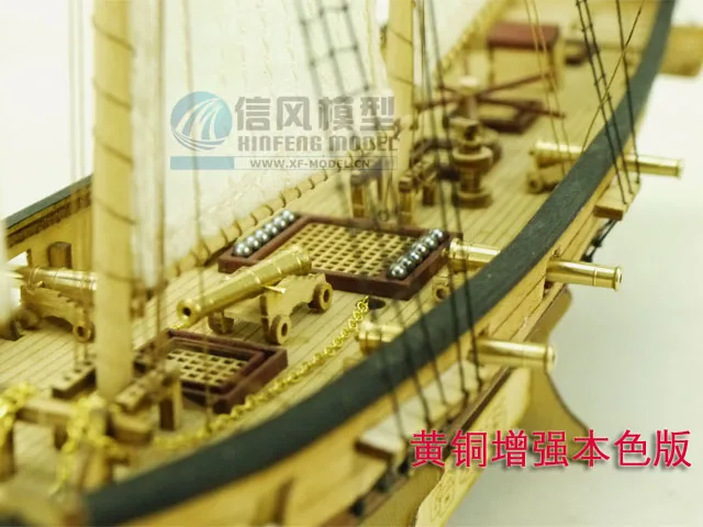 Sailing Halcon комбо Сборная модель наборы классическая деревянная модель парусной лодки масштабная деревянная Сборная модель корабля строительные наборы
