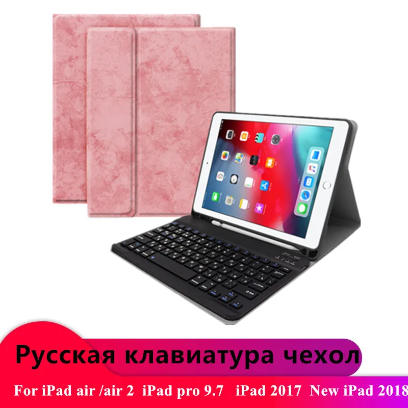 Pink-9.7 Русская Bluetooth клавиатура W Карандаш Держатель Кожаный чехол Чехол для iPad 9,7 Pro 11 дюймов клавиатура для iPad air 10,5 - Цвет: Pink-9.7