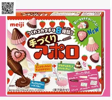Японские игрушки для творчества Kracie Meiji Apollo космический корабль кухня детские