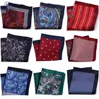 Роскошный цветочный мужской Карманный квадратный носовой платок с рисунком Пейсли Классический Свадебный Праздничный носовой платок из мягкой шелковой искусственной кожи