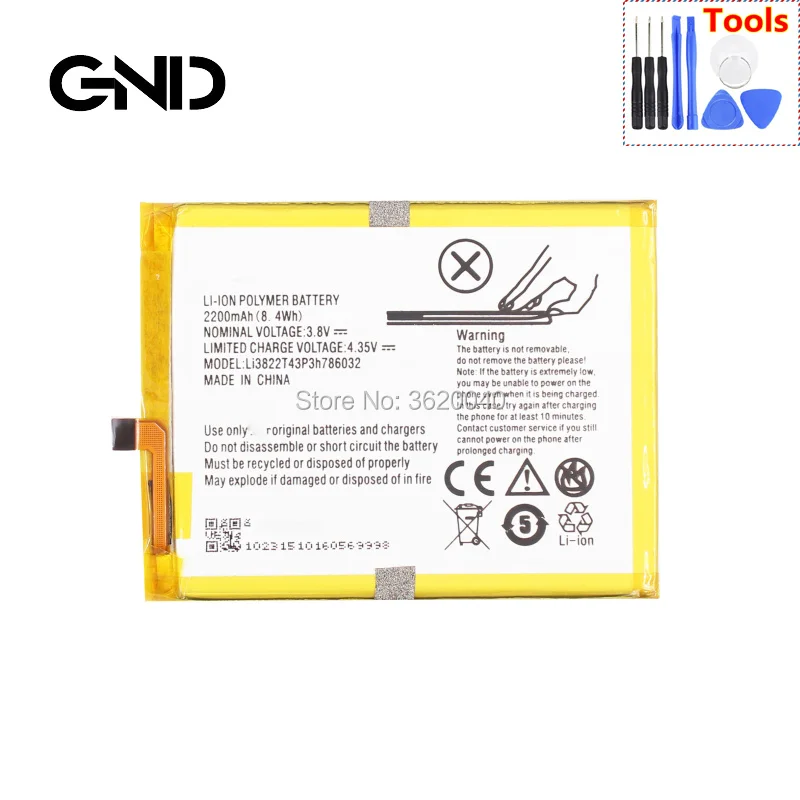 GND 2200 мА/ч 3 8 V Li3822T43P3h786032 для ZTE Orbic RC 501L/для лезвие V6/для D6/для X7 батарея|battery 2200mah|3.8v