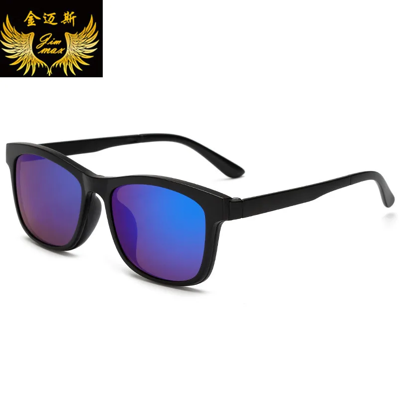 Модные квадратные солнцезащитные очки для мужчин и женщин с 5 сменными клипсами