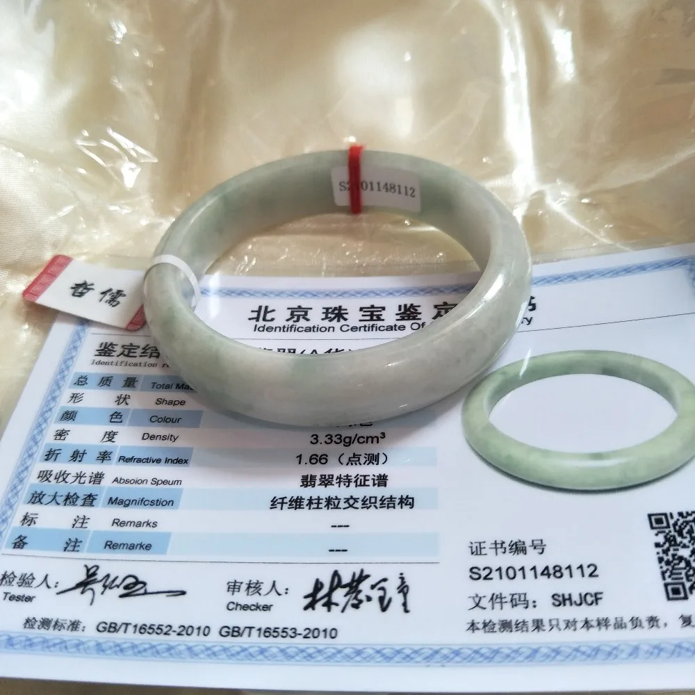 

Zheru Jewelry Pure Natural Jadeite Bracelet Natural Light Green 54-62mm Elegant Princess Bracelet Female A Certificate