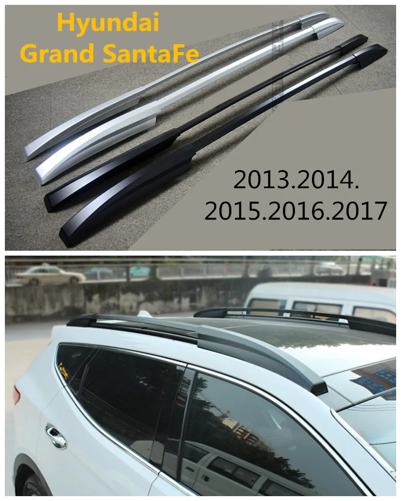 Багажники на крышу багажник для Hyundai Grand SantaFe 2013 2014 2015 2016 2017 высококачественные