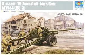 Trumpeter 1/35 scale model 02331 Soviet Russian M1944 (BS-3) 100mm traction anti-tank gun | Игрушки и хобби