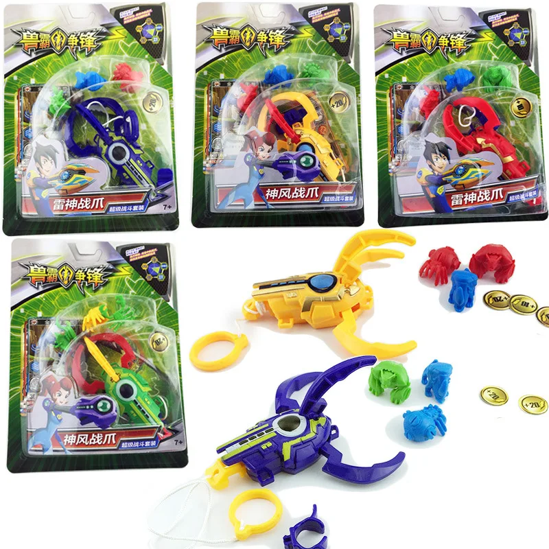 Аниме повелитель зверей другими гром войны когти черное пламя коготь скольжения