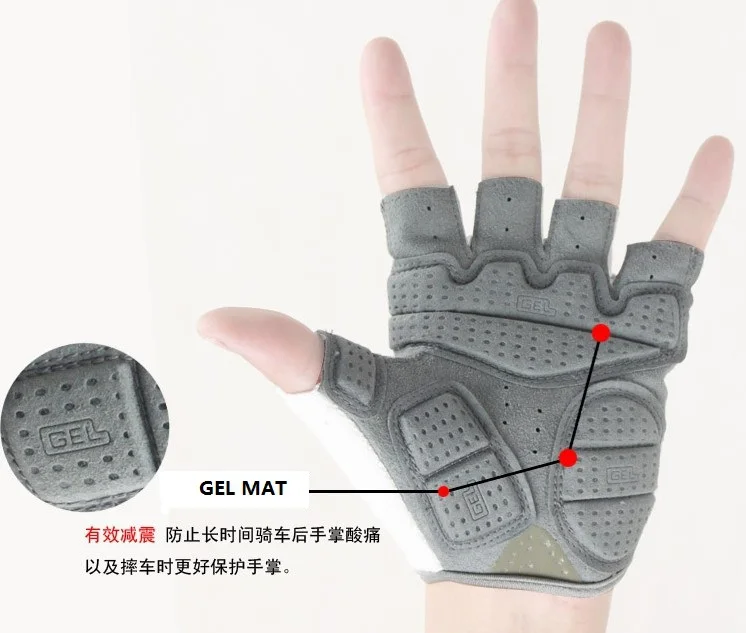 1 пара гелевых перчаток для велосипеда перчатки горного противоскользящий гель