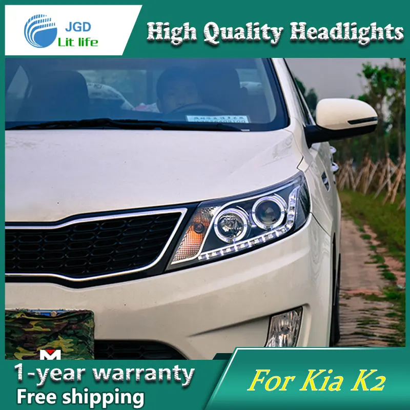 Чехол для стайлинга автомобиля фары Kia Rio K2 2011 2012 2013 2014 светодиодный DRL Объектив