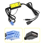 Новый ar аудио MP3 интерфейс CD адаптер Changer AUX SD USB кабель для передачи данных Mini 8Pin для VW Skoda