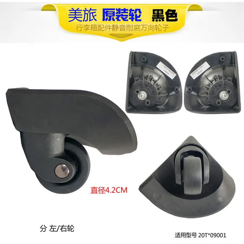 Wheel Trolley Accessories Universal Wheel Travel Box Repair Replacement Password Lock Handle maintain password luggage suitcase