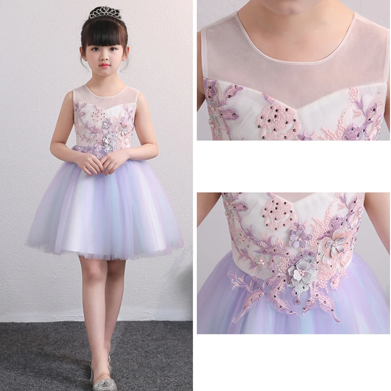 

it's YiiYa Flower Girl Dresses for Wedding Lace Embroid Beeding Tulle Ball Gown Kid Party Communion Dress O-Neck 2019 BX2811