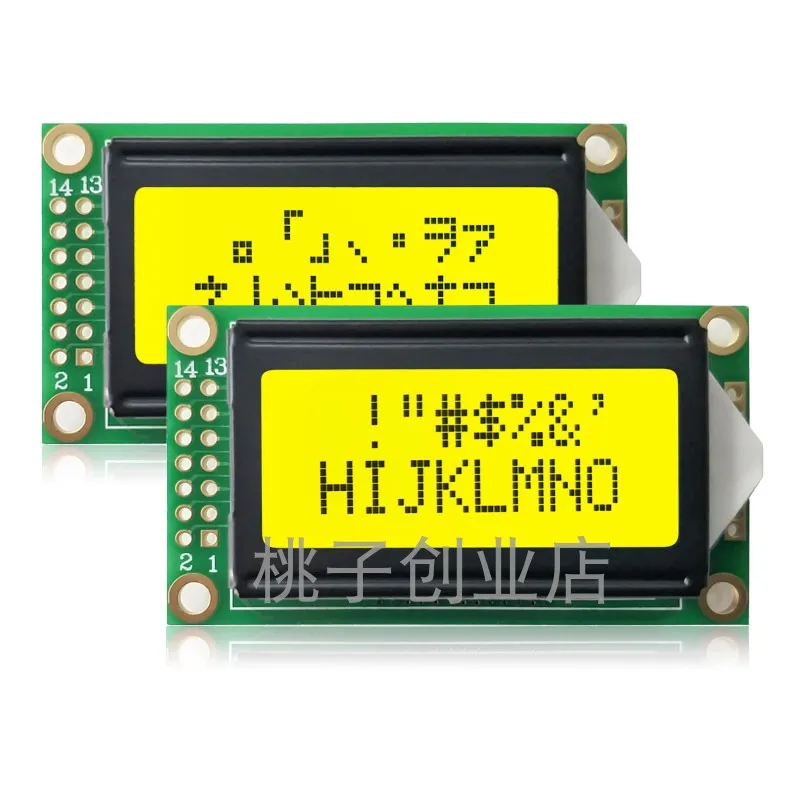 10 шт. 0802A ЖК-экран 0802 lcd 14pin 5 V 8*2 символ синий экран/Желтый экран - Цвет: Yellow screen