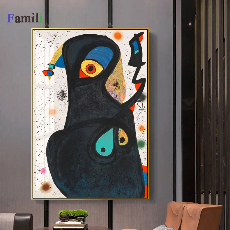 Светло-серый Joan Miro affiche винтажные абстрактные акварельные настенные художественные плакаты и принты, известная картина на холсте, украшение для дома в гостиную - Цвет: Светло-серый