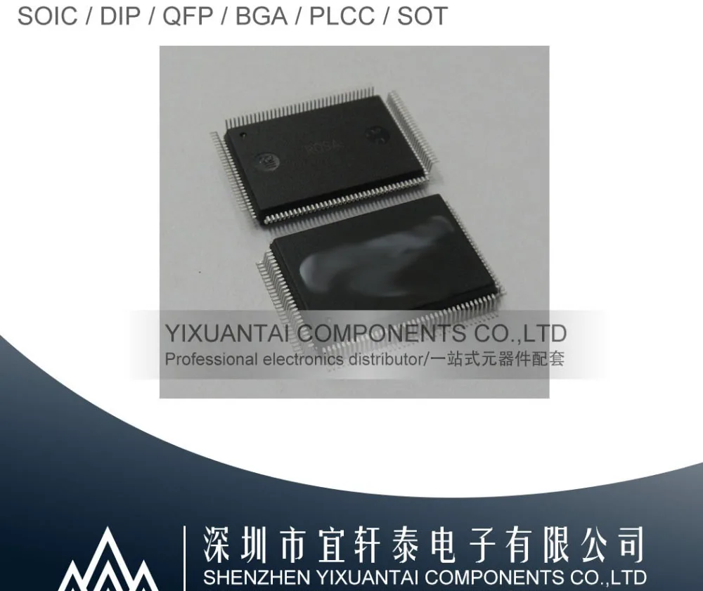 

1 шт./лот оригинальный TSUM5PNHJ-LF-2 TSUM5PNHJ-LF TSUM5PNHJ TSUM5 QFP