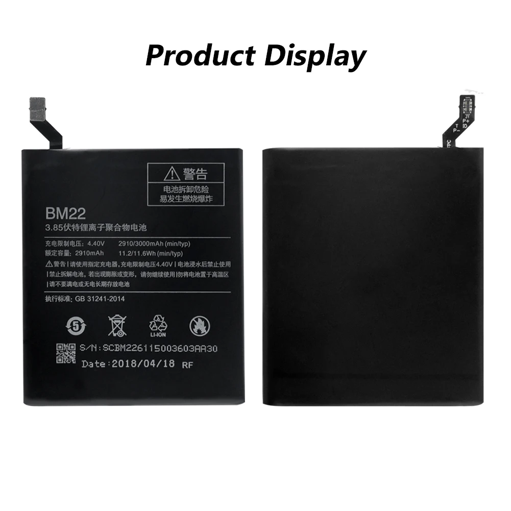 Аккумуляторная литиевая батарея XiaoMi BM22 3 85 В 3000 мАч с инструментами для