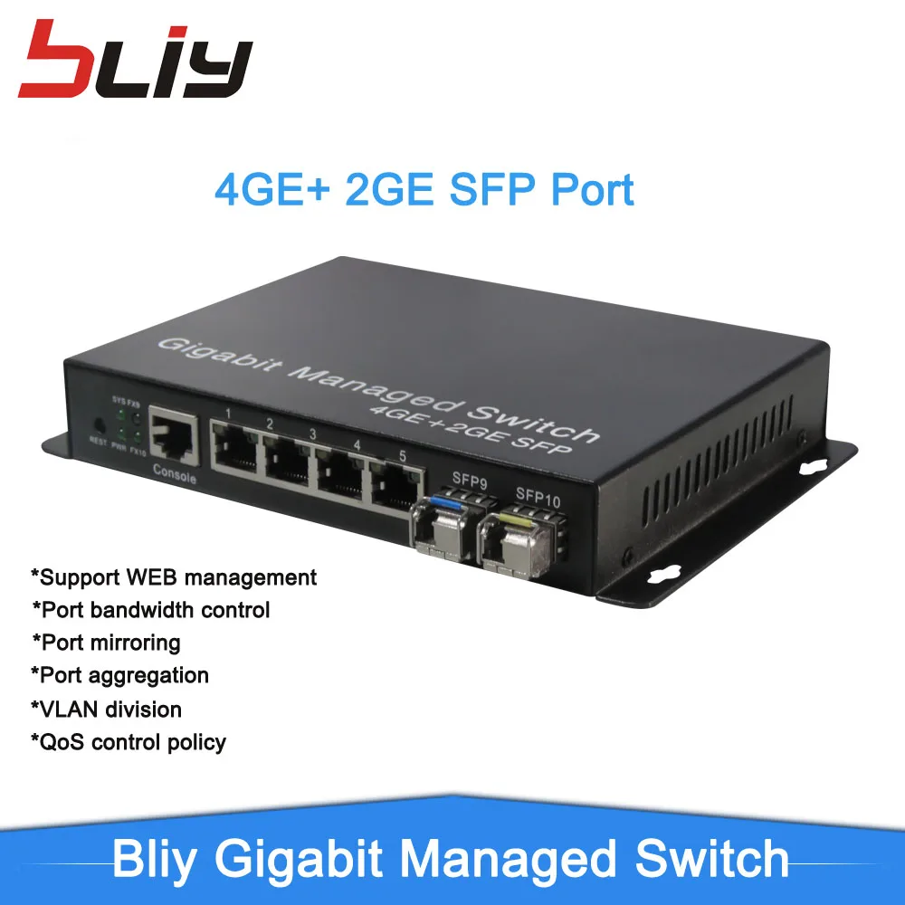 Компактный настольный управляемый медиа конвертер Bliy smart switch Manage с 2 портами SFP и 4