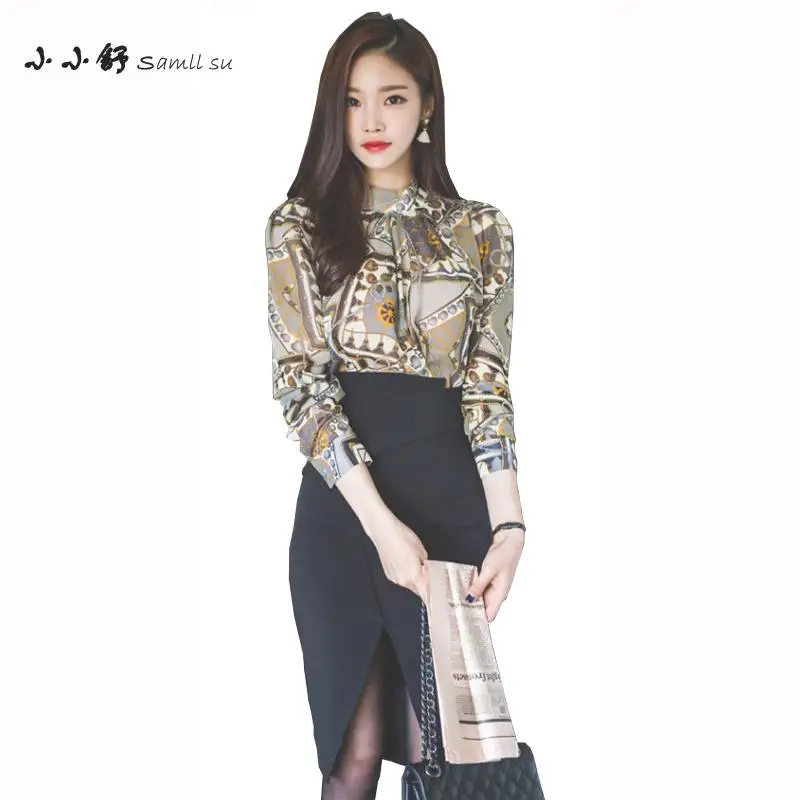 Женский офисный сарафан с длинным рукавом черный облегающий круглым вырезом 2 шт.