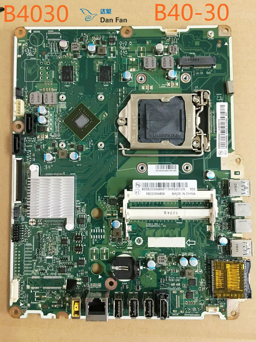 Материнская плата для Lenovo B4030 B40-30 AIO CIH81S VER: 1 0 материнская 100% протестирована