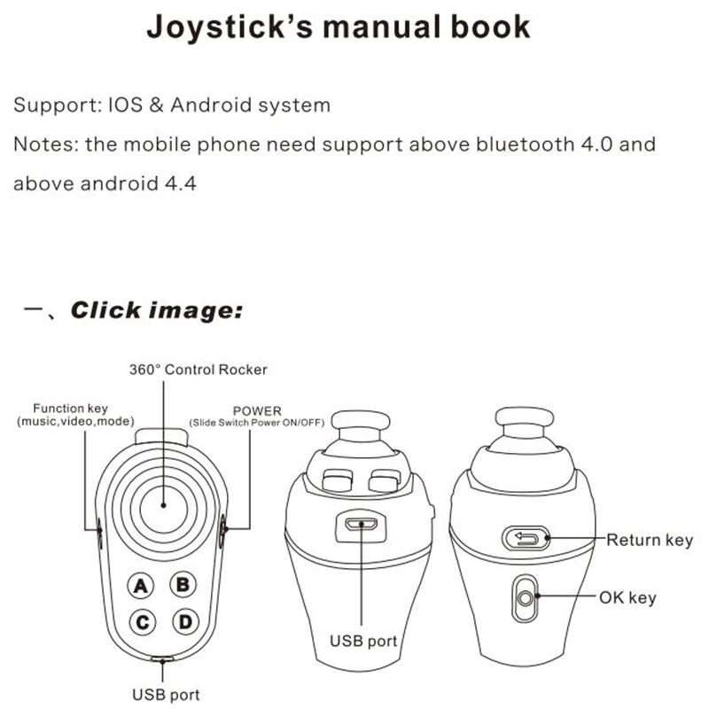 Перезаряжаемые кольцо беспроводной игровой коврик Bluetooth пульт дистанционного