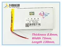 rechargeable lipo battery cell 8573130 dvd gps 3 7v 8873130 10000mah tablet battery brand tablet gm lithium polymer battery