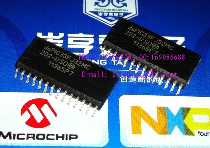 

Module DSPIC33FJ32MC202-I/SO Original authentic and new Free Shipping