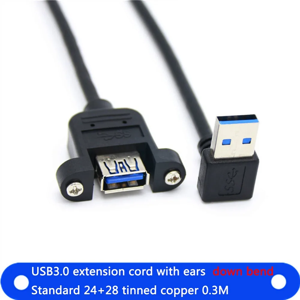 30/60 см USB 3 0 гнездовая панель крепление к A Male 90 градусов вверх и вниз левый правый