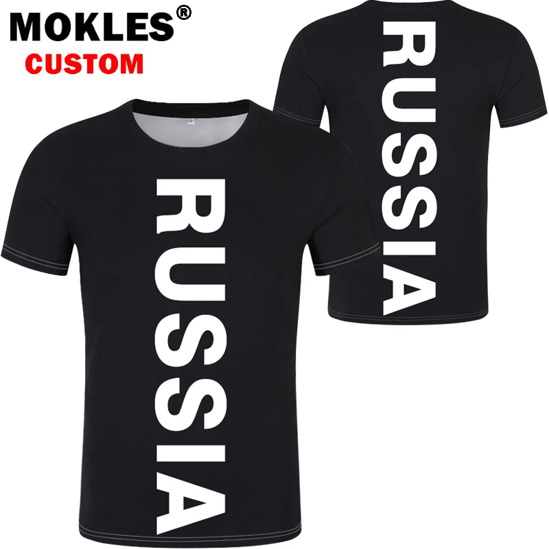 Футболка для России,, на заказ, с именем, номер рус, футболка, флаг России, cccp, СССР, сделай сам, Россия, СССР, одежда - Цвет: Style 19