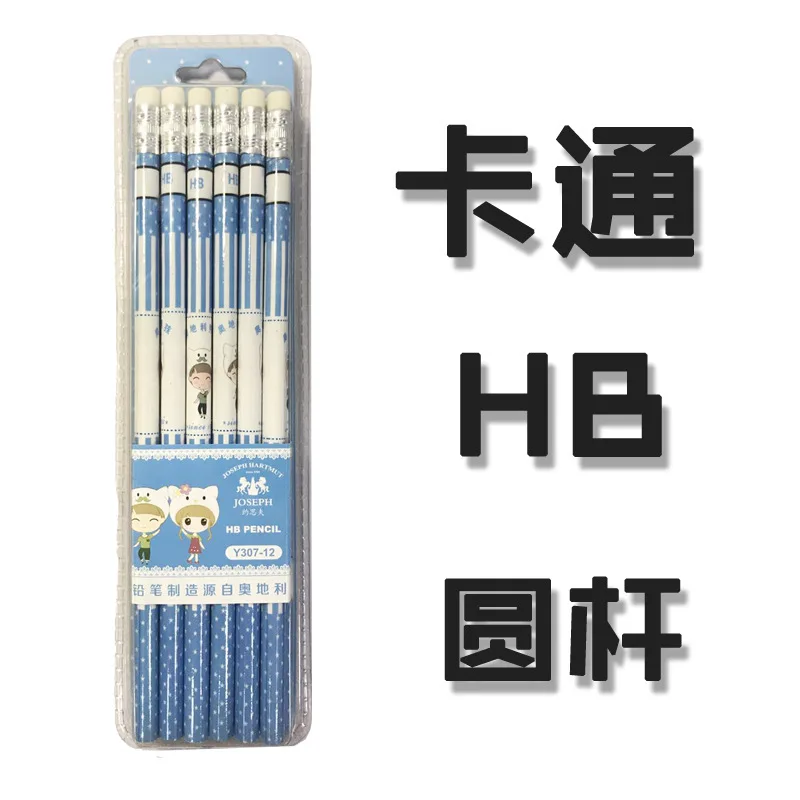 blue Climemo pencil Cartoon Cute Triangle Black Wood Pencil Pens DIY Office Stationery and Student Supplies Writing Clear kids pencil - Цвет: blue