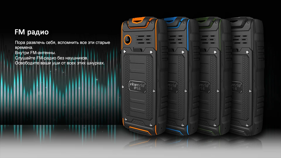 VKworld New Stone V3 мобильного телефона IP68 Водонепроницаемый фонарик 2,4 дюймов 3000mAh GSM FM радио Русская клавиатура телефона 3 слота для sim-карт