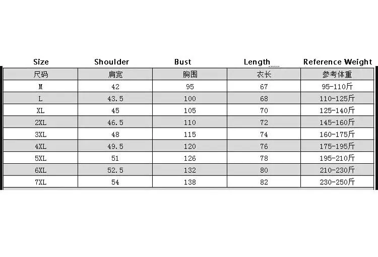 

Mens Dress Shirts Short sleeve Camisa masculina Floral Blouse Men Fashion Hawaiian Shirt Men's Clothes Casual Flower Summer