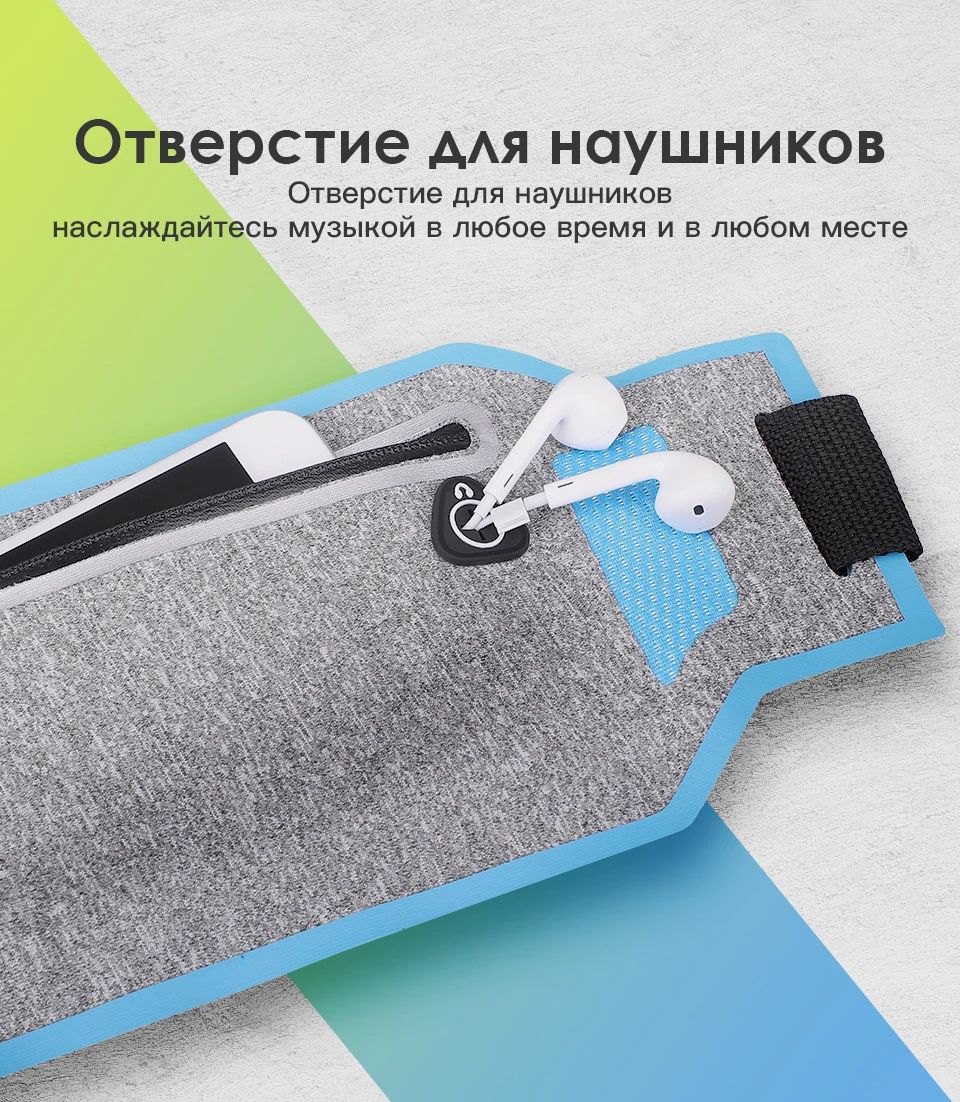 KUULAA, для спорта на открытом воздухе, сумки на пояс, карман, ультра-тонкий, водонепроницаемый, сумка на пояс, сумка для телефона, Фанни, висячая сумка для мужчин и женщин, поясная сумка