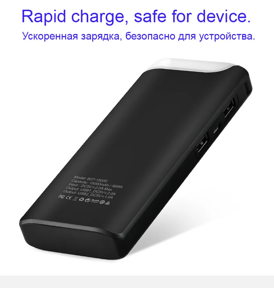 HOCO 15000 мАч 18650 USB внешний аккумулятор с светодиодный настольной лампой и источником питания портативный внешний аккумулятор Универсальное зарядное устройство для мобильного телефона