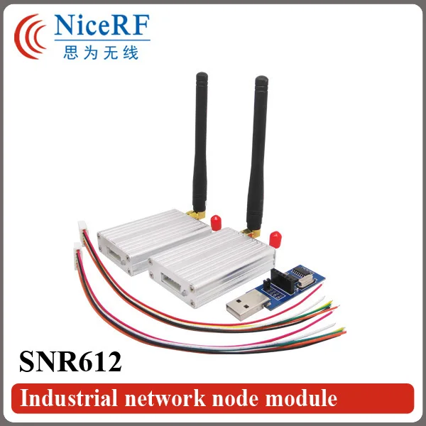 2 шт./лот NiceRF SNR612 100 мВт 20 дБм промышленный сетевой модуль 433 МГц RS485 беспроводной