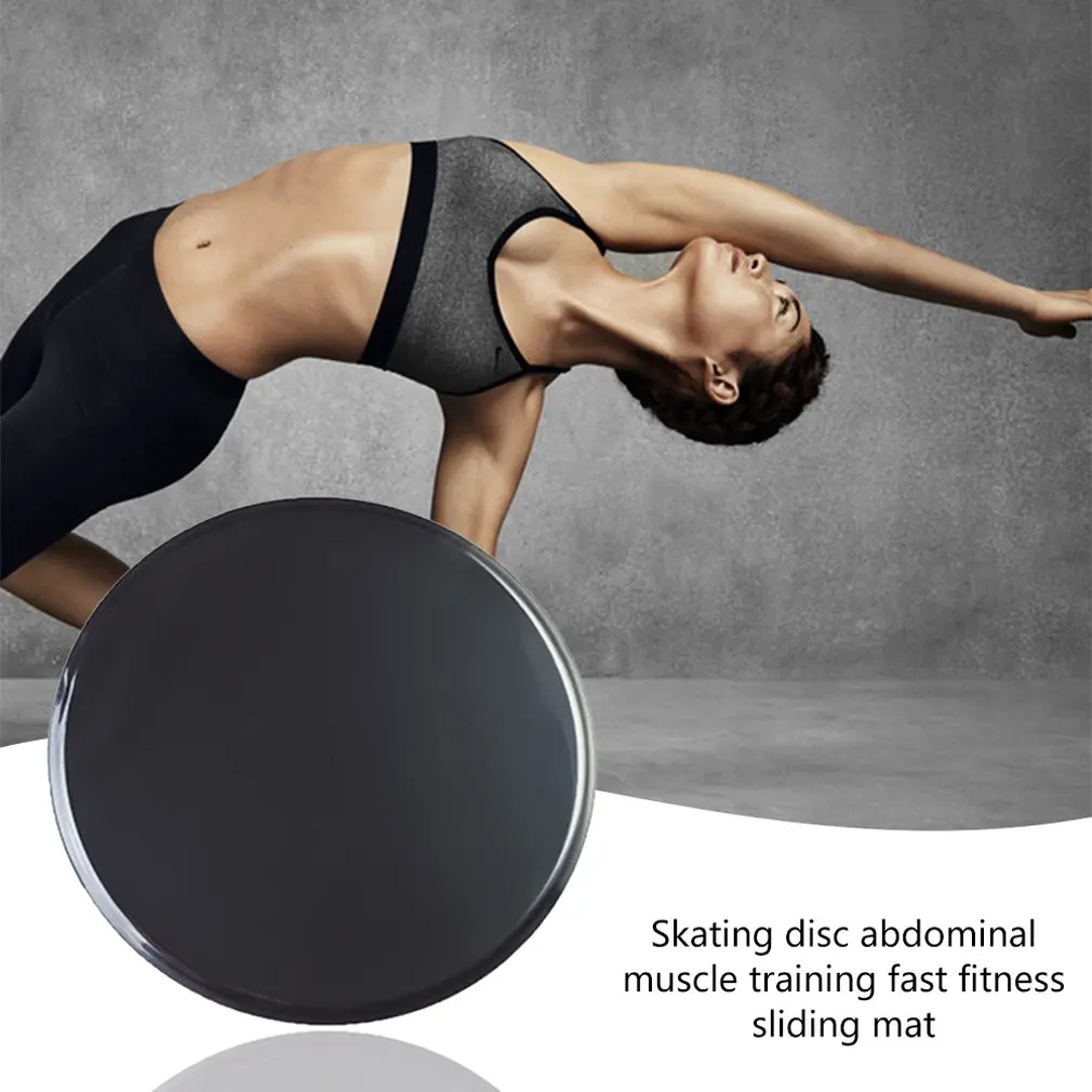 Round Slide Gliding Discs Coordination Ability relax Exercise Sliders For Core Training Abdominal And Full Body Training