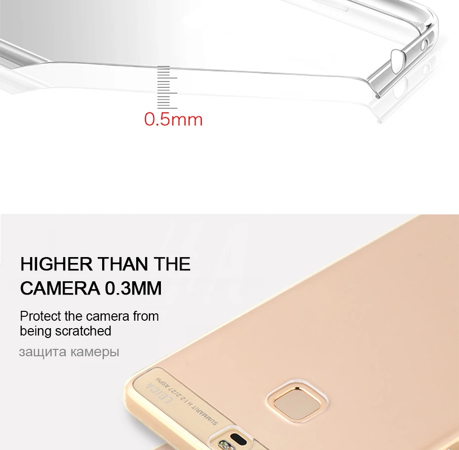 Чехлы на заднюю панель телефона для huawei P10/P10 Lite/P10 Plus силиконовый чехол тонкий прозрачный противоударный мягкий ТПУ P10Lite P10Plus
