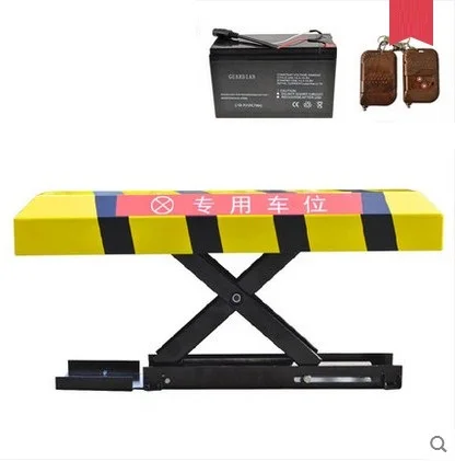 X-образное автомобильное автоматическое интеллектуальное дистанционное