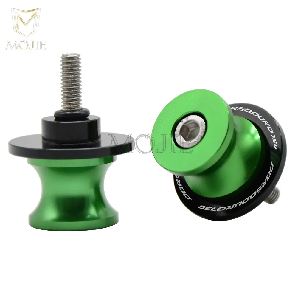 Green 6mm Маятник Слайдеры Катушки 6 мм CNC алюминиевый мотоцикл Задняя Поворотная педаль протектор крышки для Aprilia Dorsoduro 750 2008-2009 - Цвет: Green 6mm